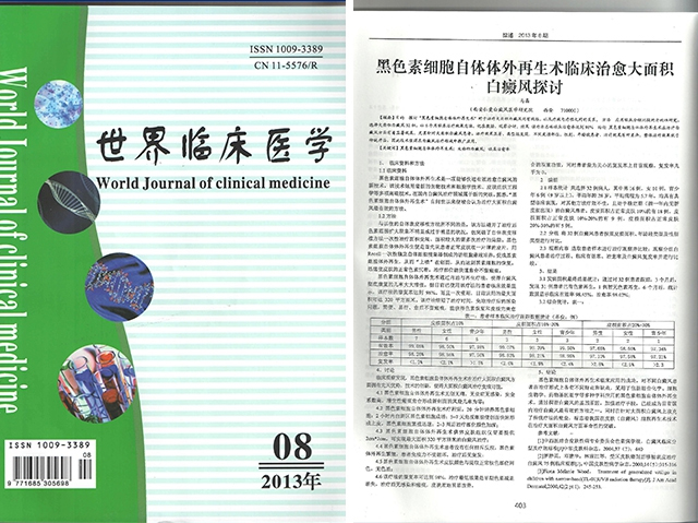 马晶-2.jpg 马晶2